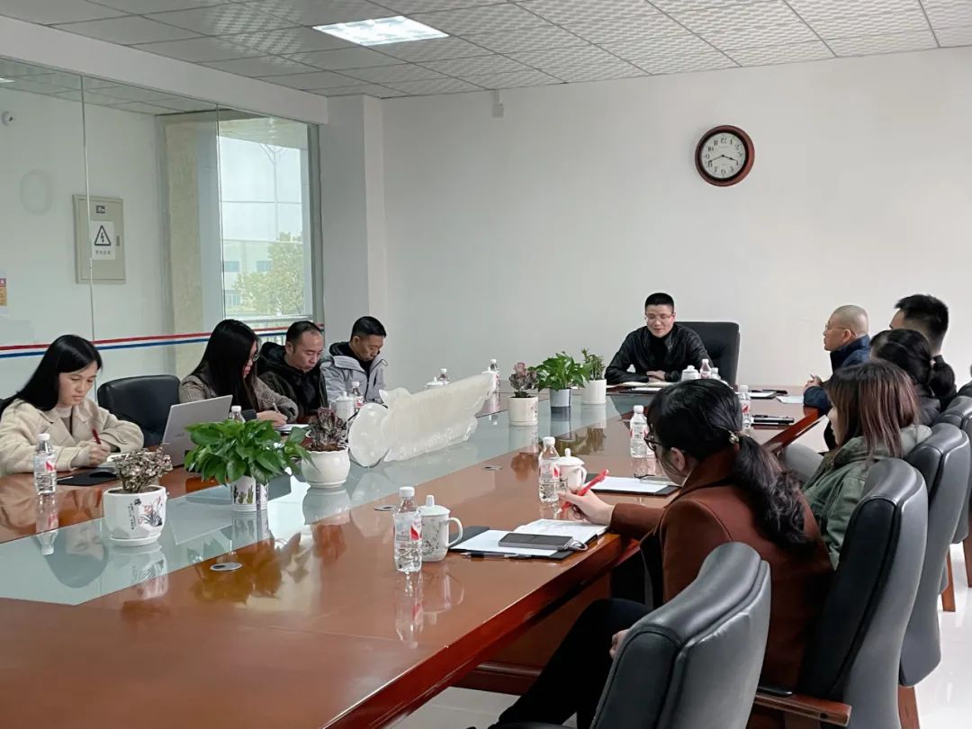  2022年第一次会长办公会议顺利召开